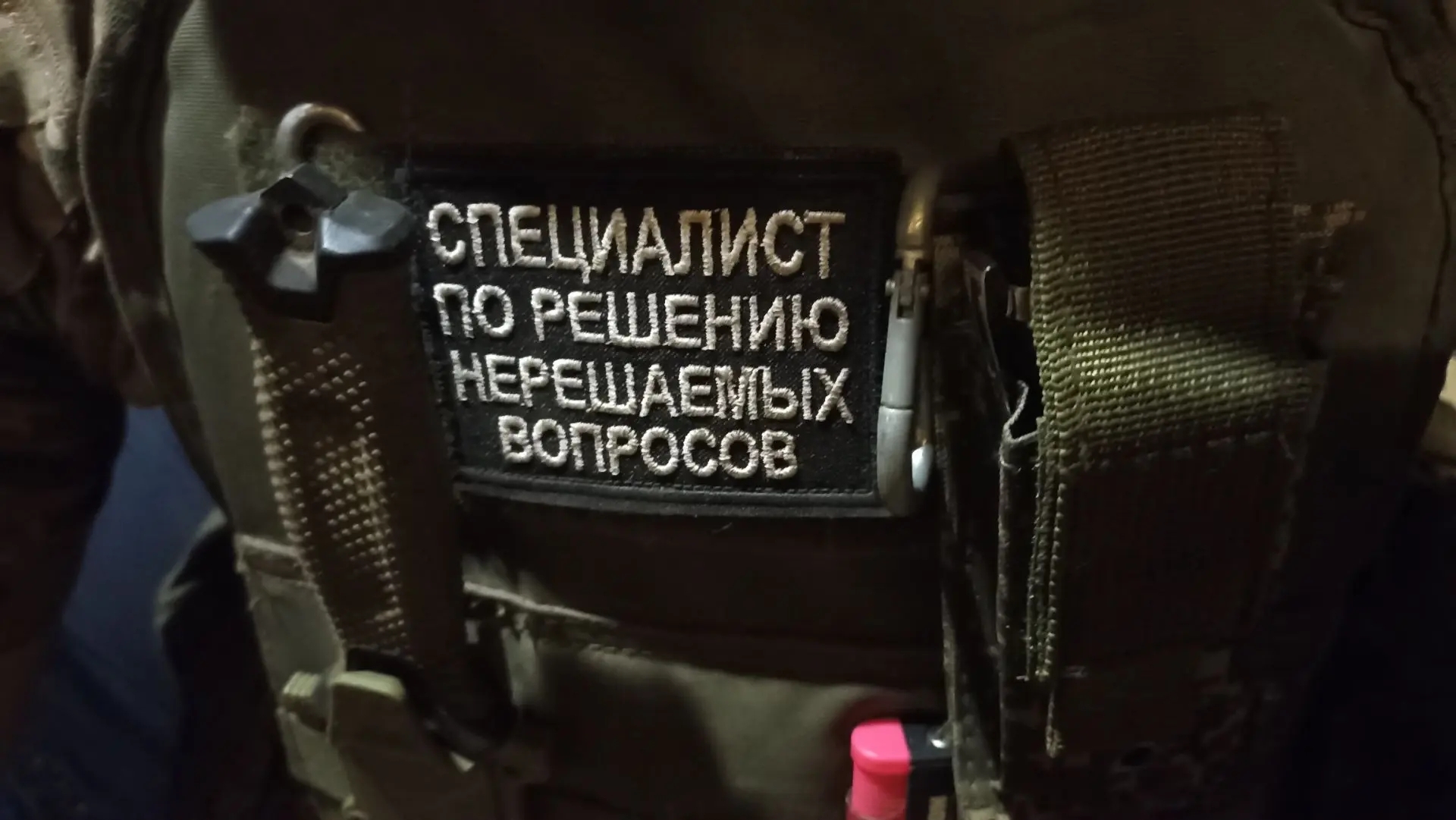 IMG 20260723 130542